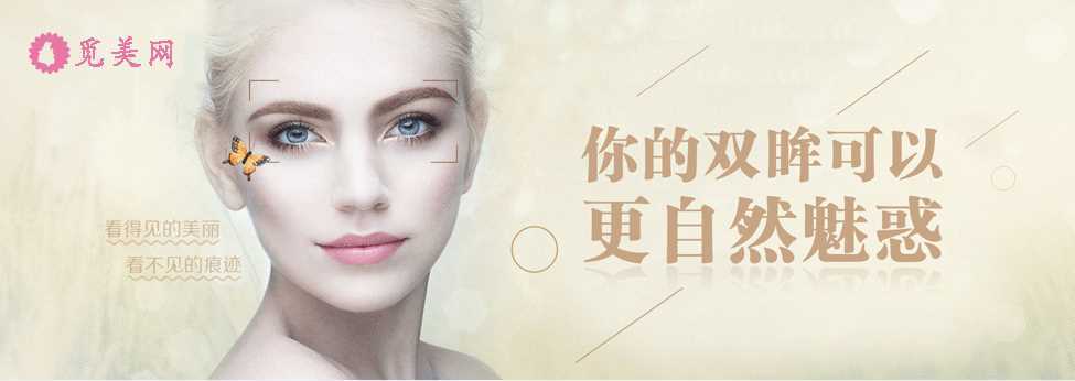广州韩妃医学美容医院隆鼻多少钱?好吗?多少