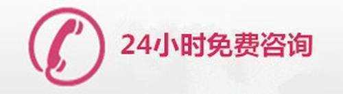 广州曙光医院整形科怎么样？