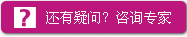 从小就想拥有的双眼皮