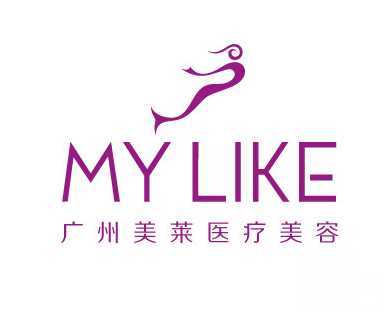广州美莱整形医院做双眼皮多少钱？怎么样？