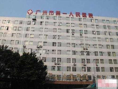 广州第一人民医院整形科哪个医生做磨骨好？案