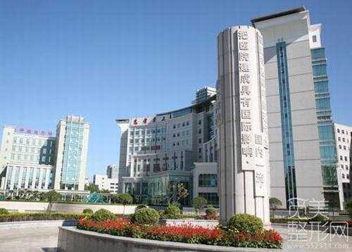 西安西京医院整容外科隆鼻