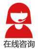 西安西京医院整形科价格表【2016价格一览表】