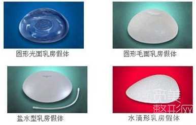 假体隆胸娜高、曼托和麦格哪种好?