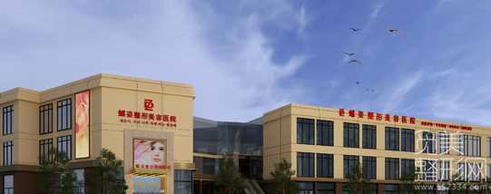 重庆永川蝶姿整形抽脂吸脂案例图