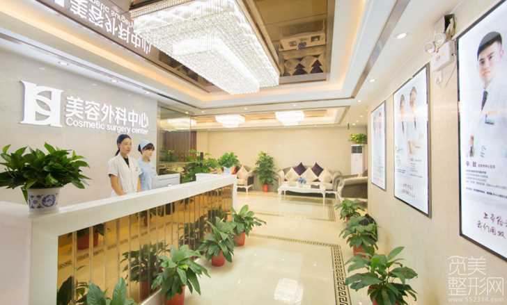 长沙三和整形医院植发多少钱？怎么样？
