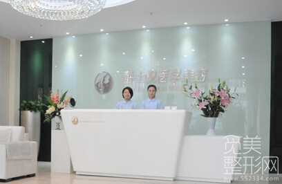 北京蕾士悦美容注射隆鼻技术怎么样？多少钱？