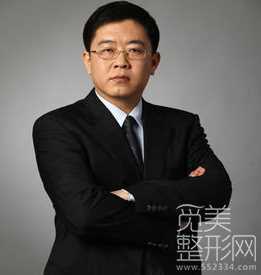王英勇 罗汇东 刘彦军谁做假体隆鼻好？
