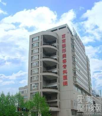 重庆西南医院去太田痣技术怎么样?