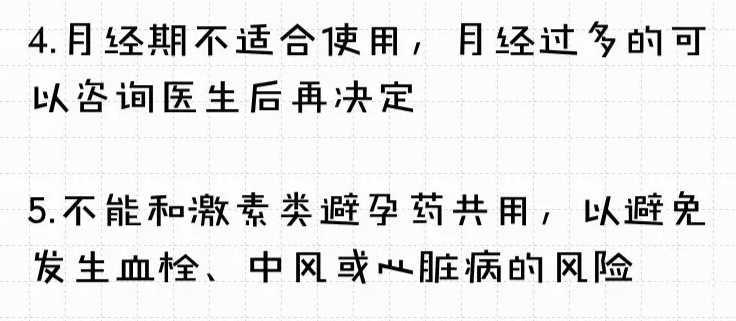 美白有果？原理是什么？危害健康吗？