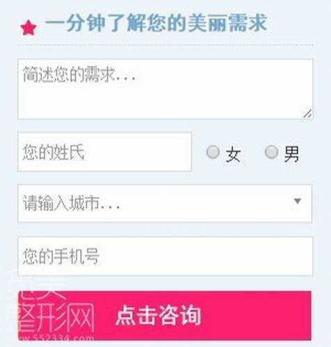 玻尿酸隆鼻整形术后*果怎么样？