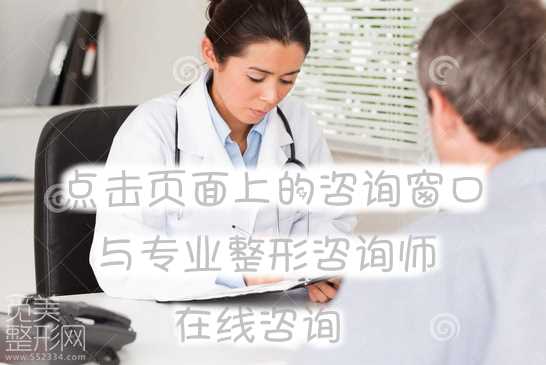 隆鼻手术如何选择好的医院和医生