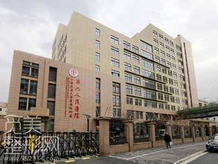 黄如林-上海第九人民医院整形外科