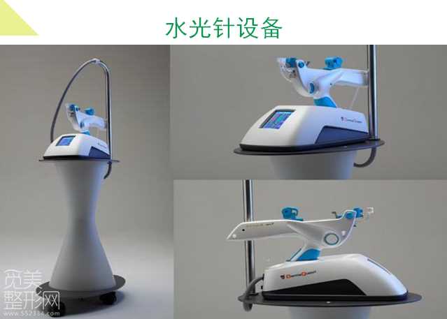 水光补水介绍