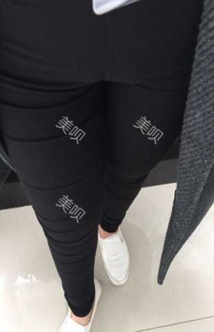 ¥35200做的大腿吸脂在成都艾米