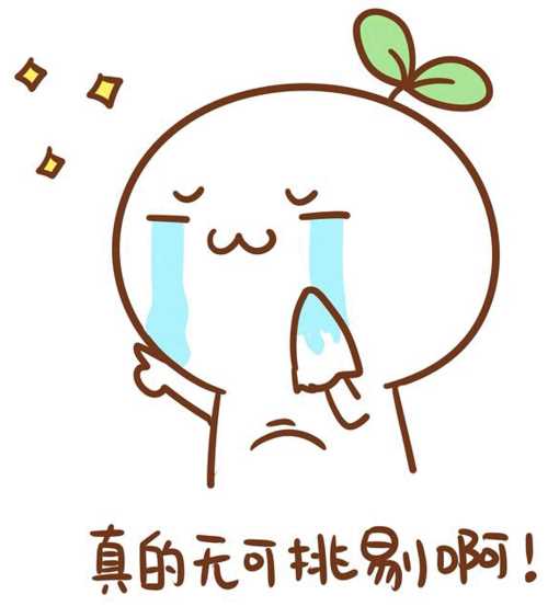 为什么植发后还有脱发情况呢?