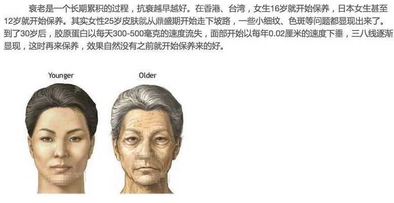 关之琳复出颜绝美?高耸的苹果肌太突兀