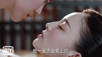 当红男星的荧屏初吻:鹿晗吴亦凡吻得唯美 他被
