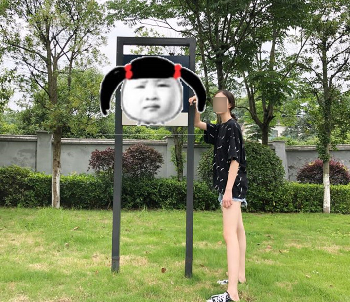 黄金美塑溶脂瘦大腿 已经过去三个月了