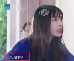 新一期跑男Angelababy嗅觉失灵是隆鼻后导致的吗?隆鼻后遗症?