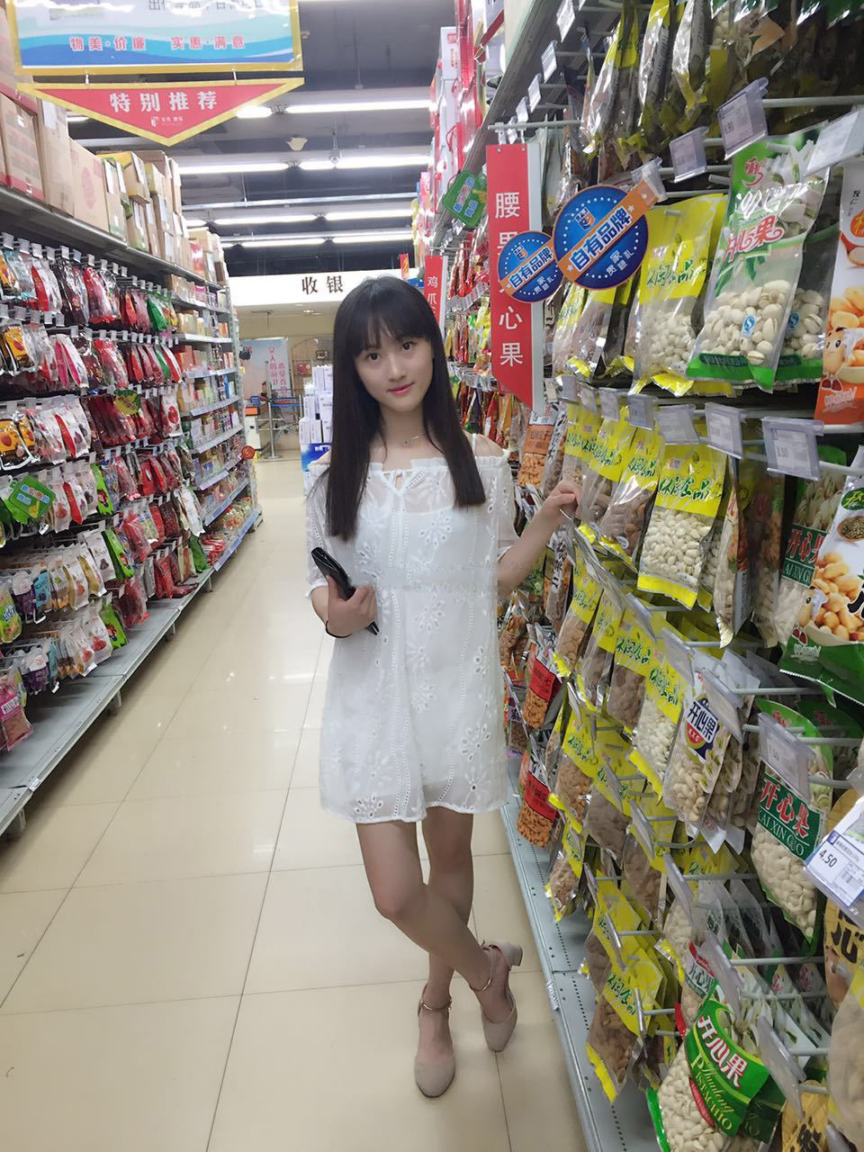 我本身其实不是很胖的那种,可能因为久坐的原因腿型特别不好看