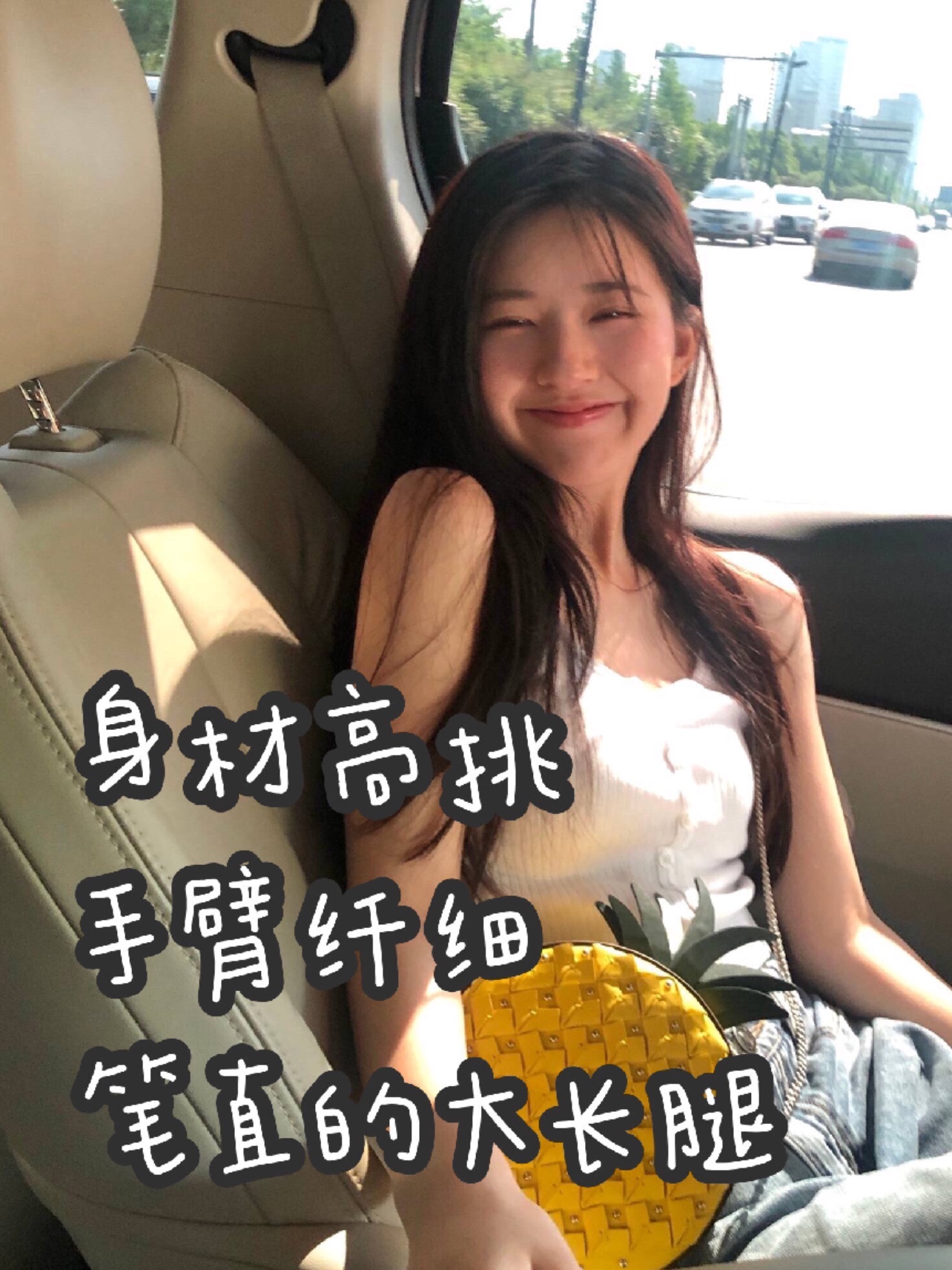 宝藏女孩赵露思也太惹人喜欢了吧‼️快来欣赏她的美丽吧‼️