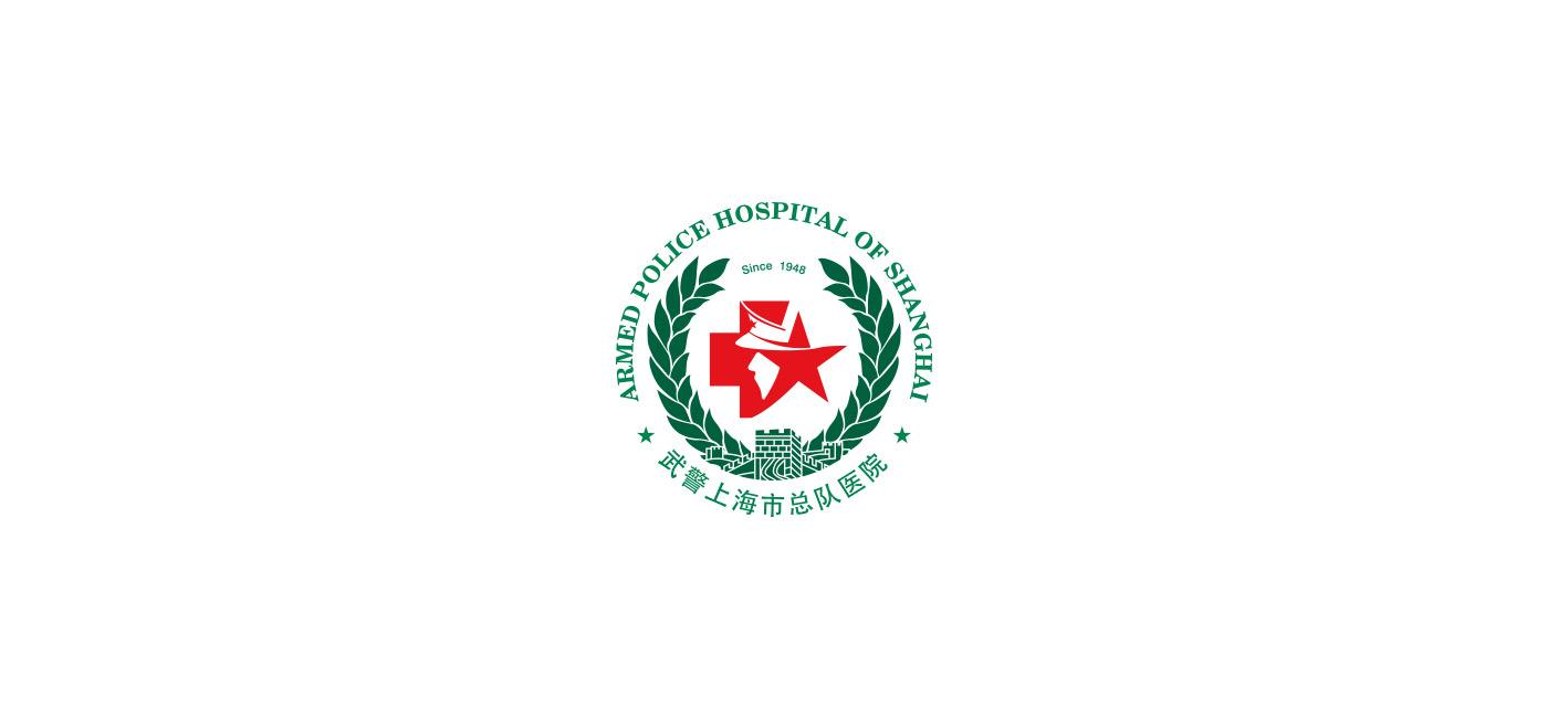 上海排名前十公立三甲医院整形科名单公布