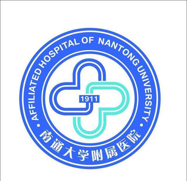 南通大学附属医院整形科医生有哪些?双眼皮隆鼻案例图·在线预约