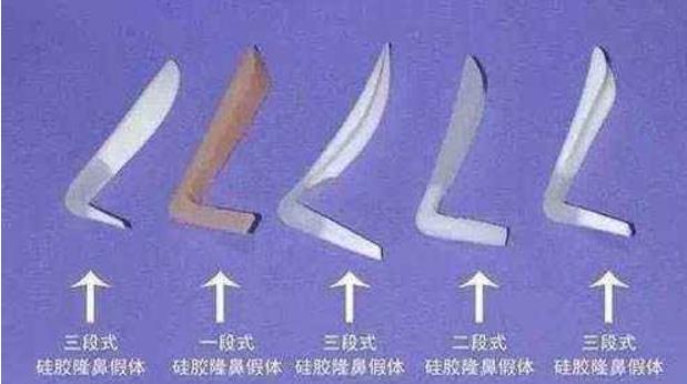 三段式假体隆鼻要垫耳软骨吗?