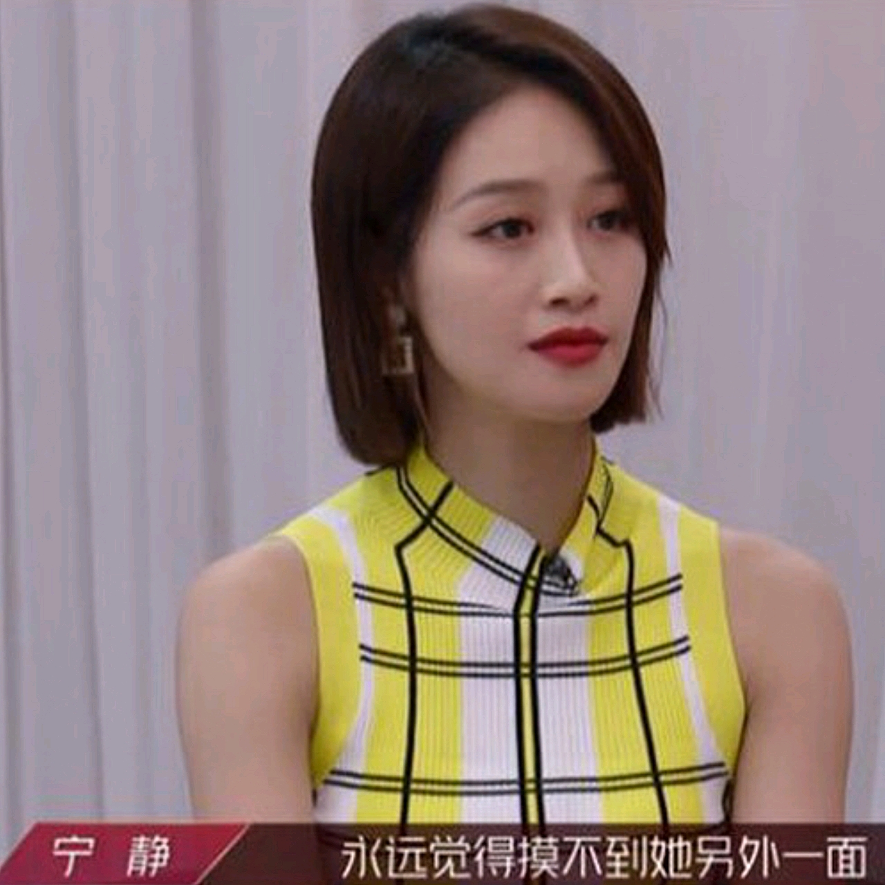 蓝盈莹为什么没有观众缘?