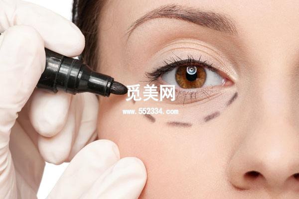 超声波去眼袋没问题吗?