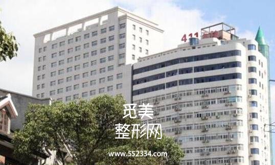 上海解放军411医院整形科割双眼皮价格表和*终*果图分享