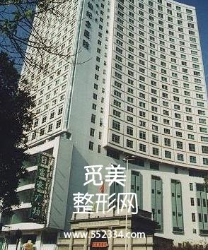 中山大学附属第八医院整形外科概况，医生团队和案例图介绍