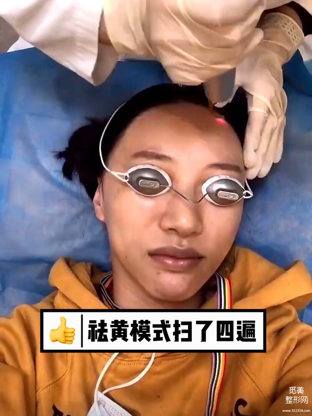 激光美肤祛斑价格揭秘：3百块和9千块的超激光美肤有区别吗？