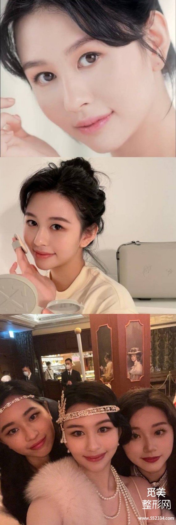 双眼皮宽度怎么选?邱淑贞女儿沈月的眼睛绝美!