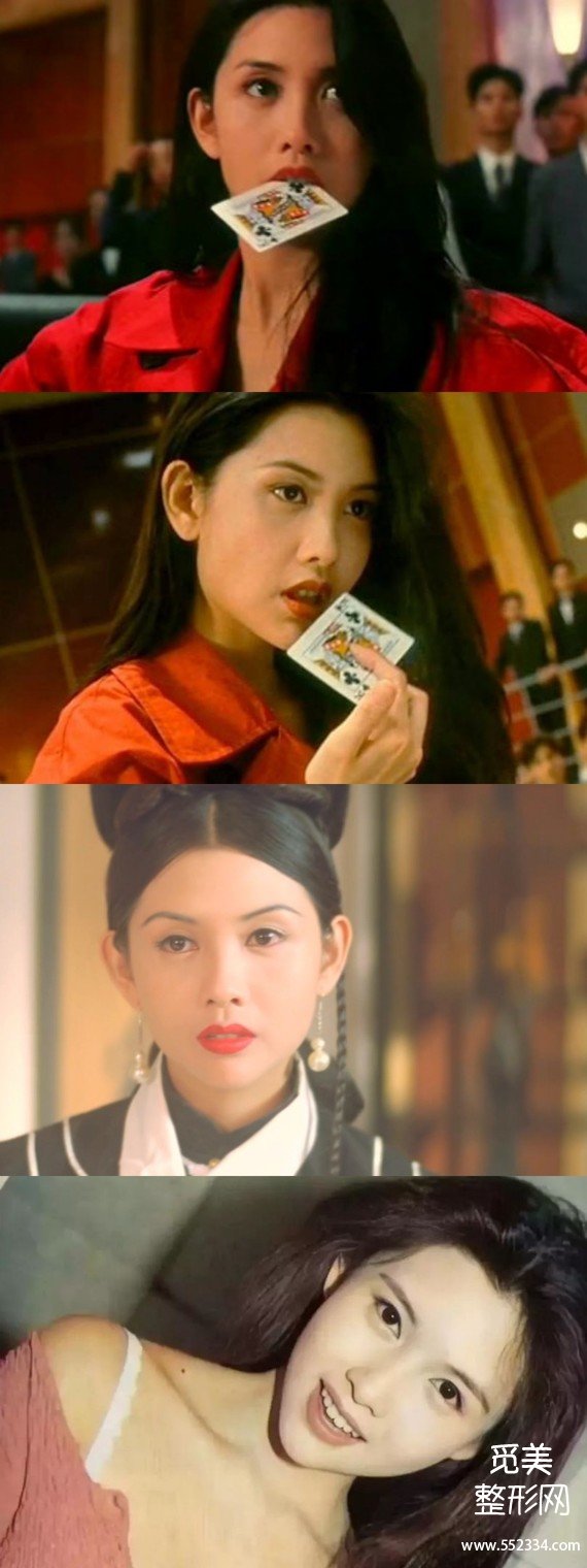 双眼皮宽度怎么选?邱淑贞女儿沈月的眼睛绝美!