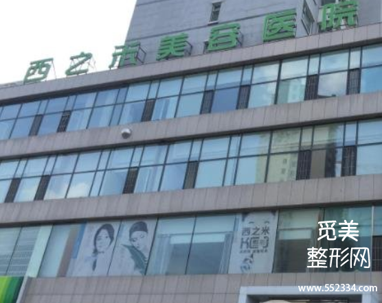 长春面部脂肪填充哪个医院好?案例?长春中妍、吉林铭医、长春西之米