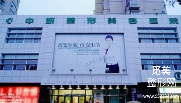长春面部脂肪填充哪个医院好?案例?长春中妍、吉林铭医、长春西之米