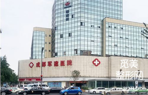 成都玻尿酸填充医院口碑测评,排名前五强榜单出炉!
