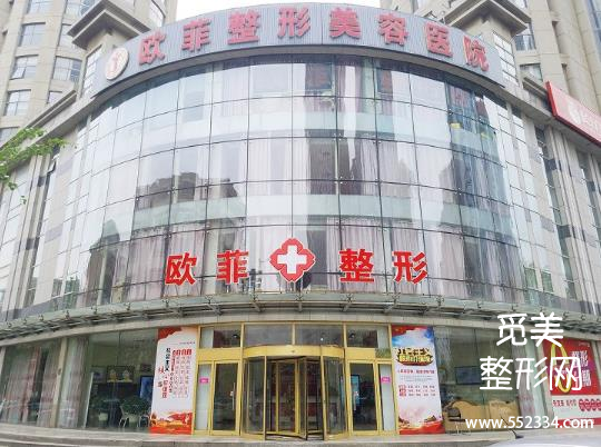 天津热玛吉正规官方授权机构有哪些?天津热玛吉认证医院