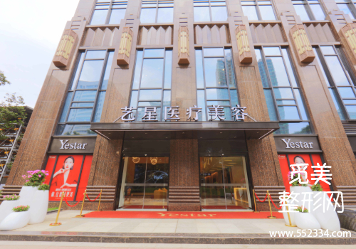 武汉热玛吉正规官方授权机构有哪些?武汉热玛吉认证医院