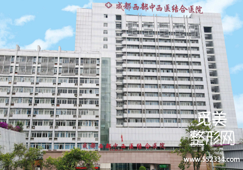 成都正畸医院口碑真实测评,*新排名前三名单整理!