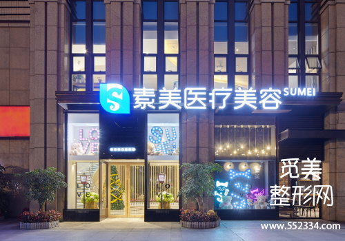 成都*祛斑哪里好?官方授权名单新鲜出炉!
