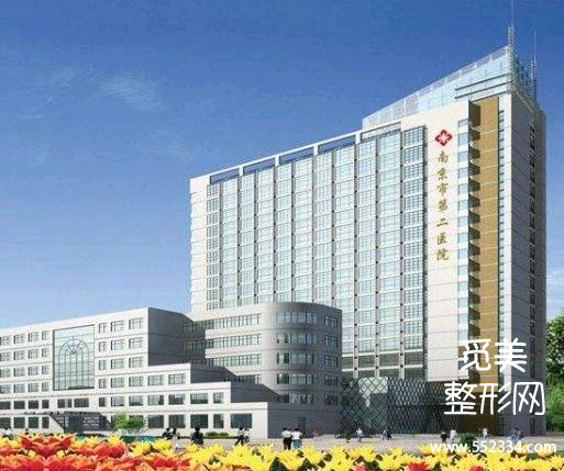 南京下颌角磨骨医院口碑测评,排名前三重磅来袭!