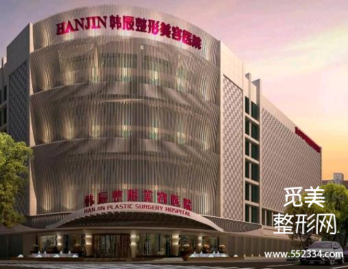南京下颌角磨骨医院口碑测评,排名前三重磅来袭!