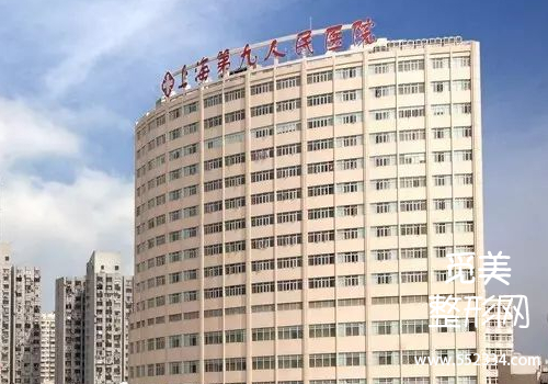 上海九院口碑怎么样?热玛吉哪个医生做得好?