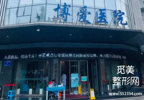 2022成都牙齿矫正医院排行榜?附全新价格表