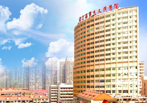 上海九院怎么样?双眼皮*+价格一览表