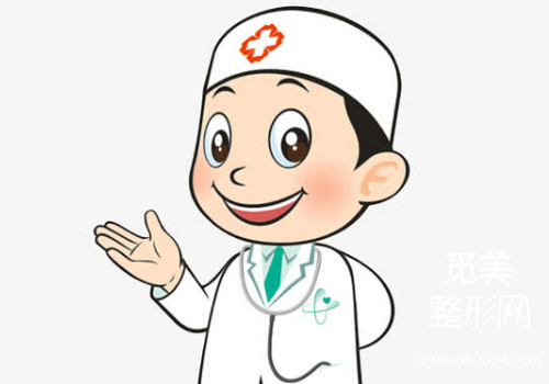 重庆*哪个医生做得好?附真实案例+价格