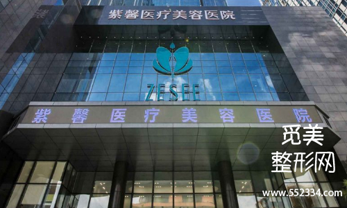 广州吸脂瘦腰腹好的医院排名，附2022*新价格表